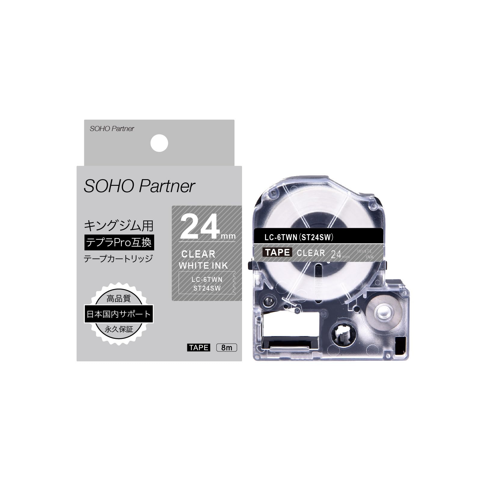 Amazon | SOHO Partner キングジム用 テプラPRO 強粘着 テープ