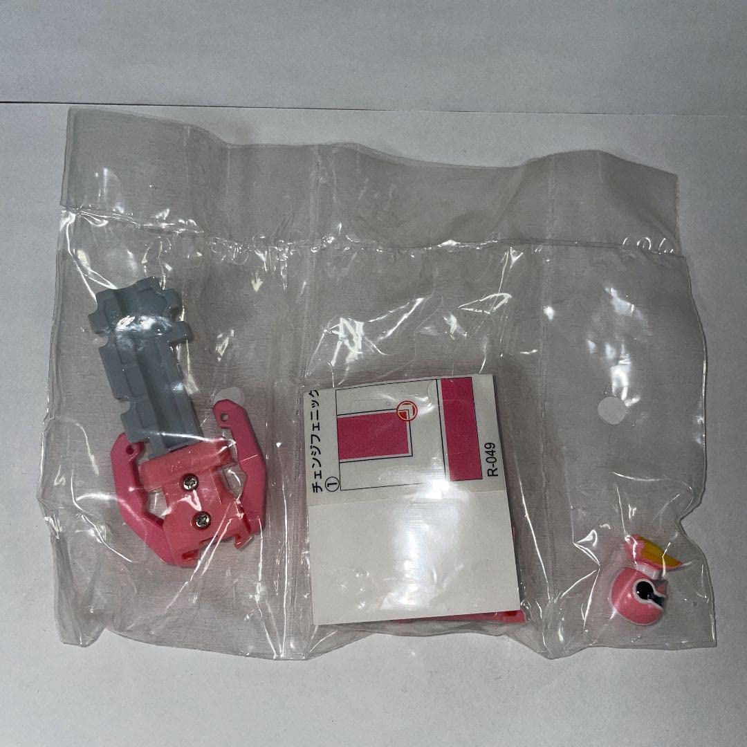 Amazon.co.jp: ラスト海賊戦隊ゴーカイジャーレンジャーキー チェンジ