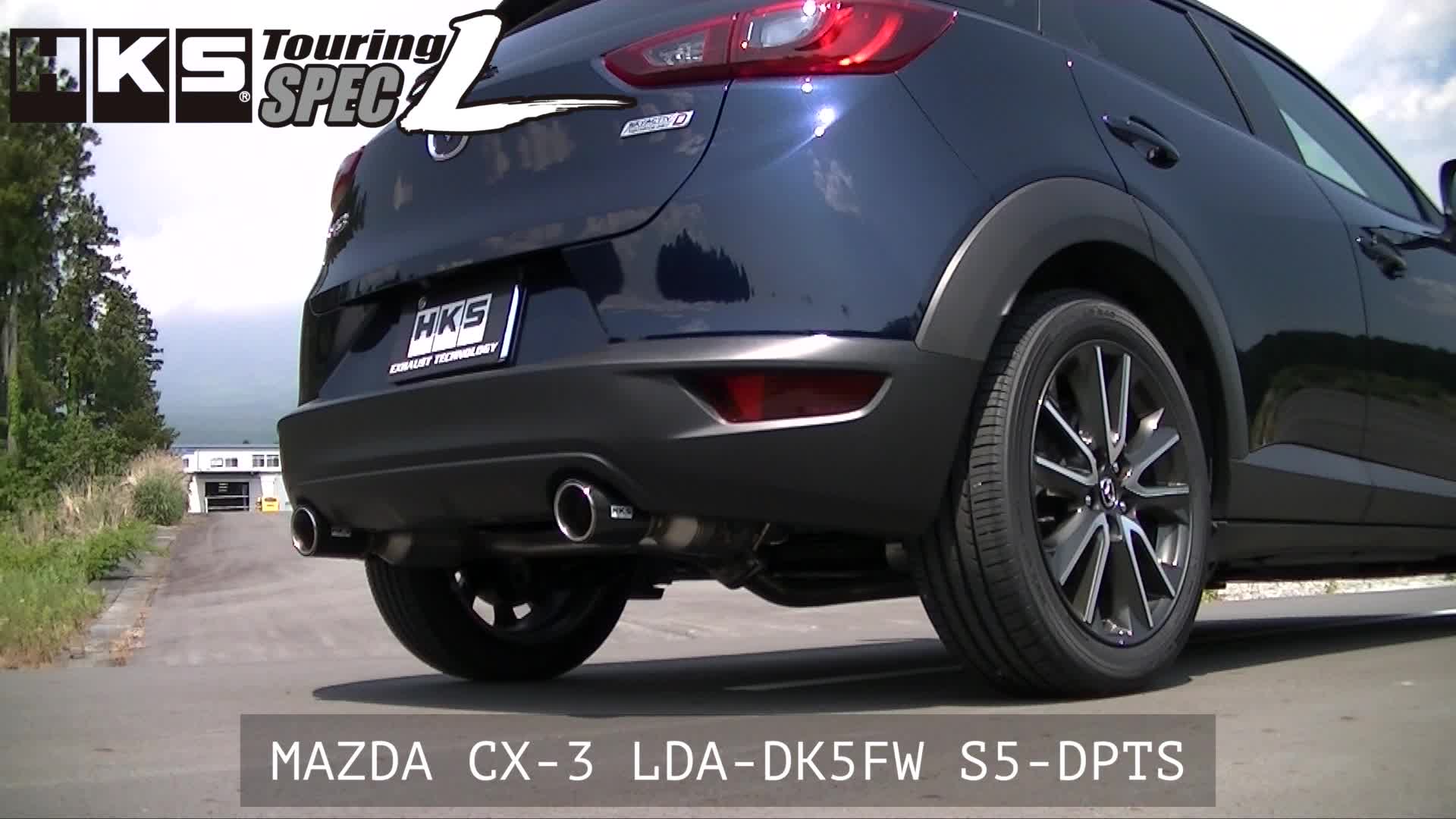 Amazon | HKS マフラー ツーリングスペックL マツダ CX-3 DK5FW 31019 