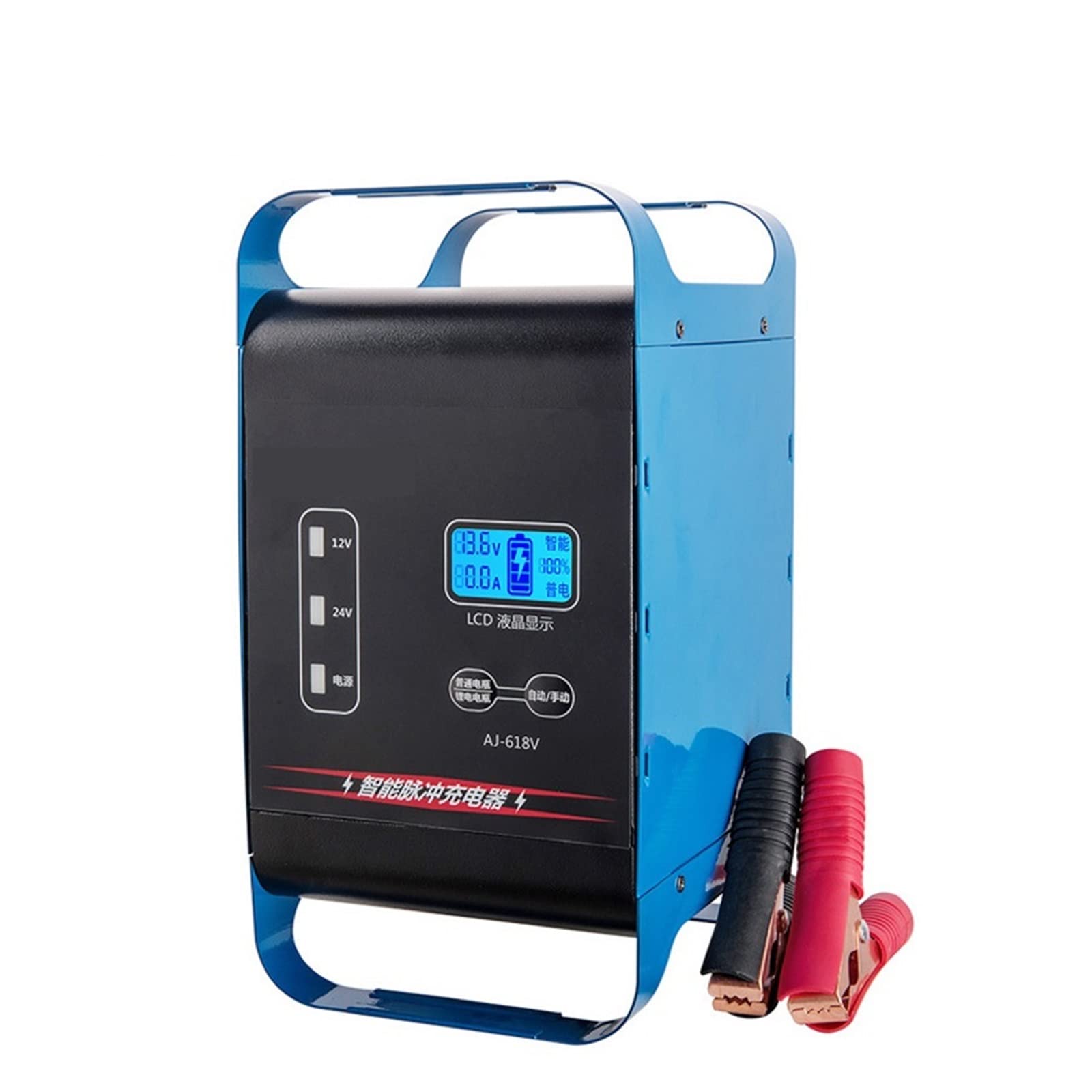 Cargador de Bateria, Cargador de batería de coche, carga rápida inteligente, pantalla LCD de alta potencia de 600W/400W for equipo de punto de carga rápida de camión y coche(80W)
