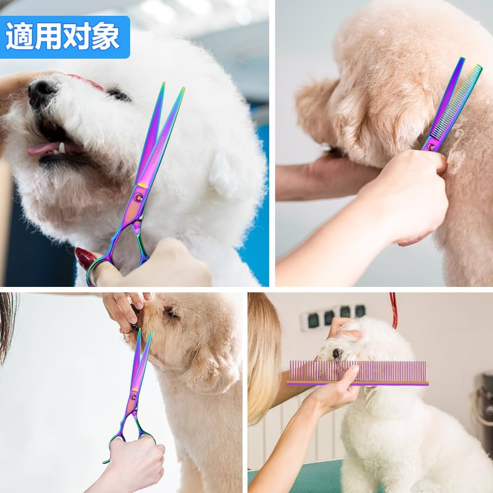 カーブシザー7inch✨両面使用可✨トリミングトリマーペット&ママミングにも◎✨ 楽天市場】日本の鋏専門メーカー トリマー用 /【PET】DEEDS PZC