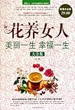  Colección completa de Happy Life-Value Platinum Edition (edición china)