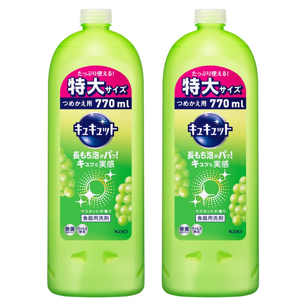 【まとめ買い】キュキュット 食器用洗剤 マスカットの香り 詰め替え 770ml × 2個
