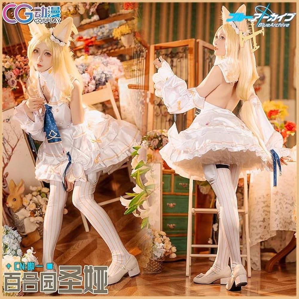 百合園セイア　コスプレ衣装　ウィッグ付　Sサイズ　ブルアカ　ブルーアーカイブ Amazon.co.jp: [SANSHU] ブルーアーカイブ 百合園 セイア コスプレ衣装