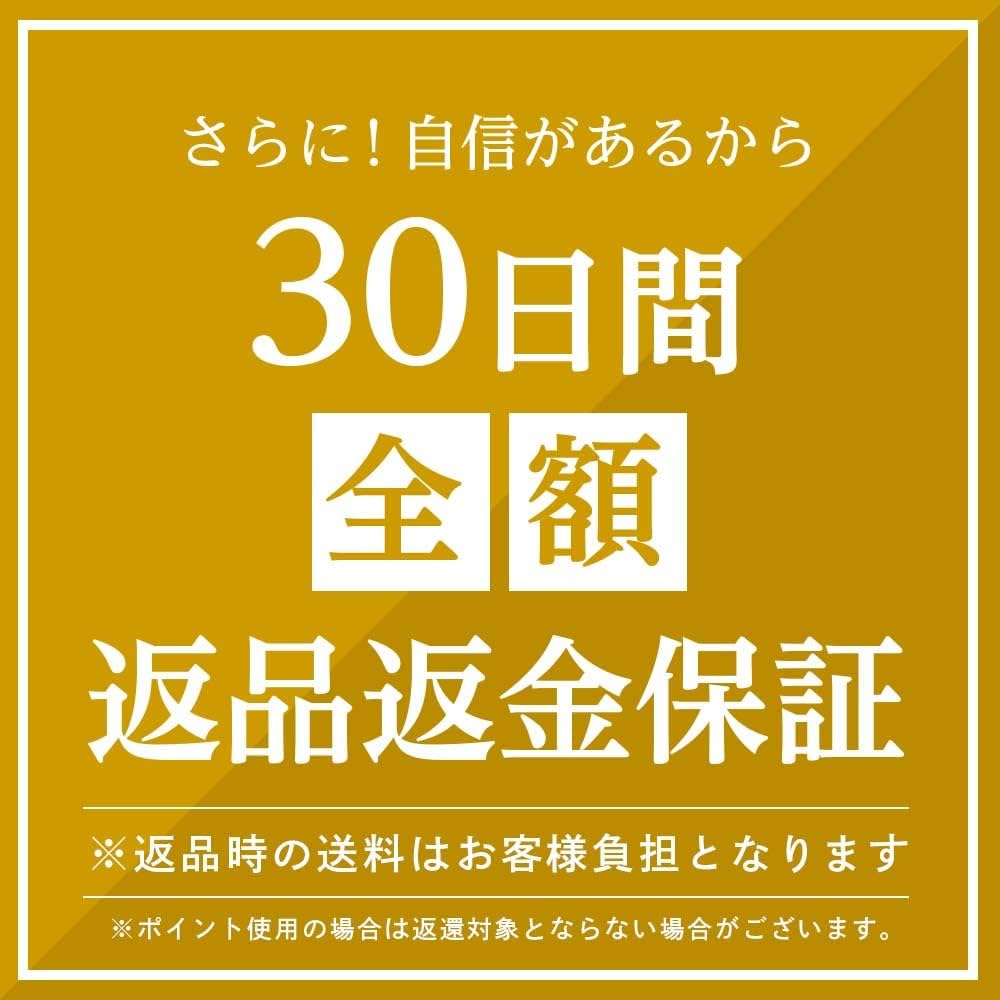 きよまろプラス対応　高除去タイプ　4個セット きよまろプラス対応 高除去タイプ 4個セット