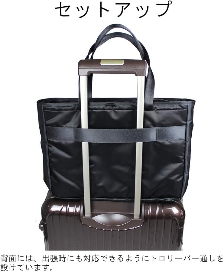 Amazon | [ポーター]PORTER EVO エヴォ ビジネストート 534-05273