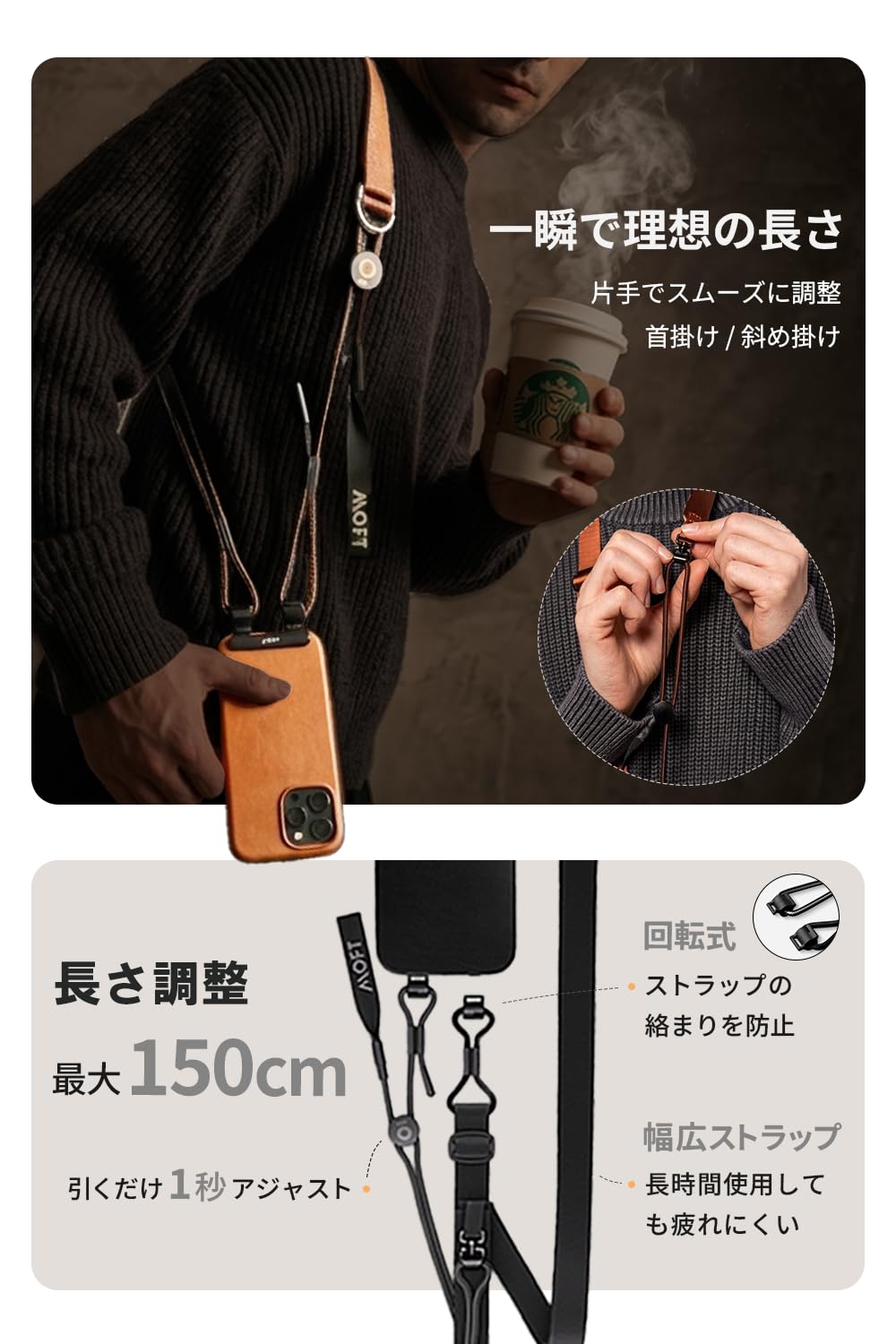 Amazon.co.jp: MOFT iPhone 15 MOVAS™ レザーケース 【 ストラップ