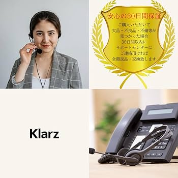 Amazon | Klarz ラチェットドライバー セット ラチェットセット