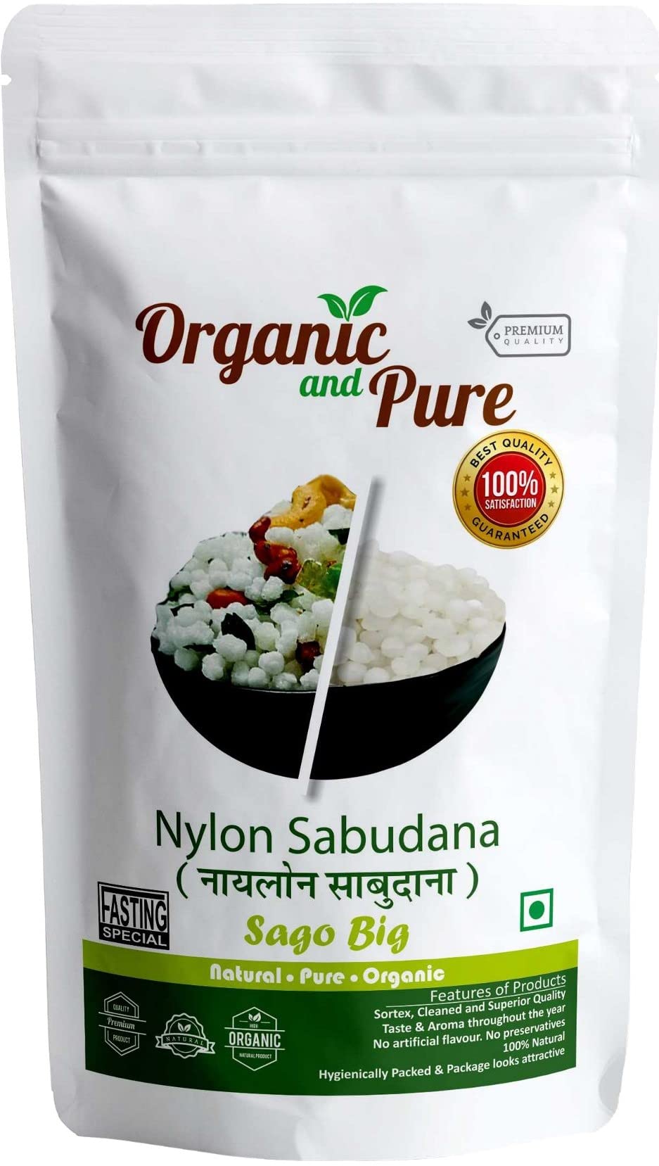 Organic and Pure Sago Nylon Sabudana Big Size Crystal Perals For Fry Chiwda (Javvarisi Saggubiyyam) (50g) (B0BJ7D1T2X) Amazon Price History, Amazon Price Tracker
