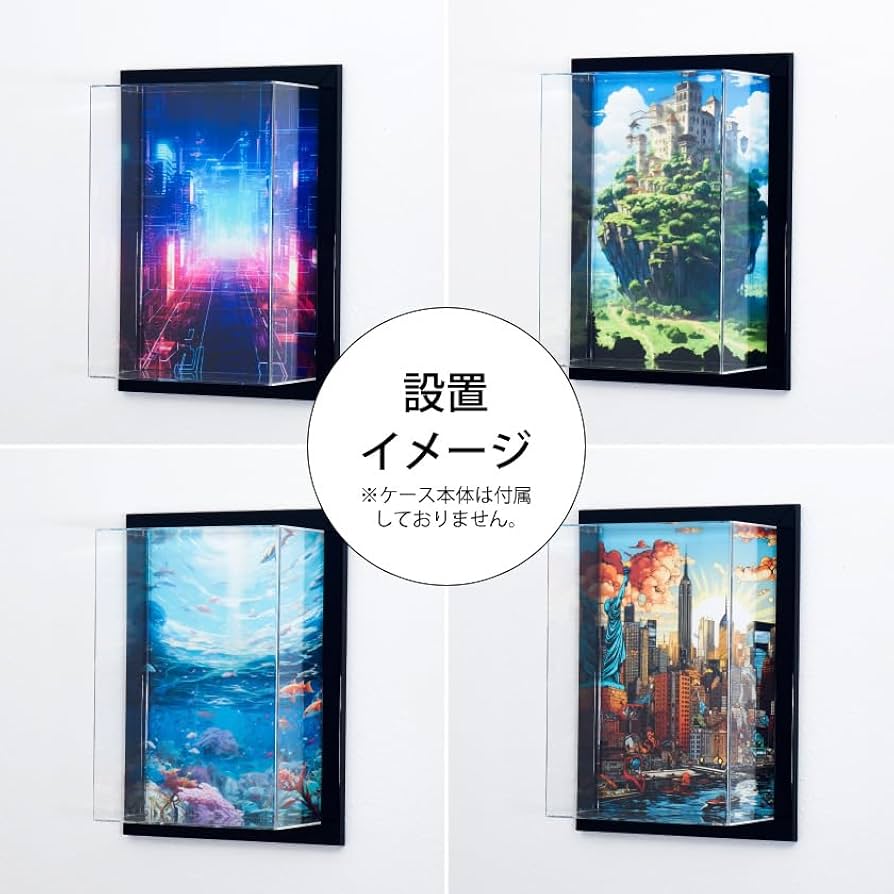 夜空の星 天の川×天の川 高知の大好きなスポット 星空観察広場です 四万十