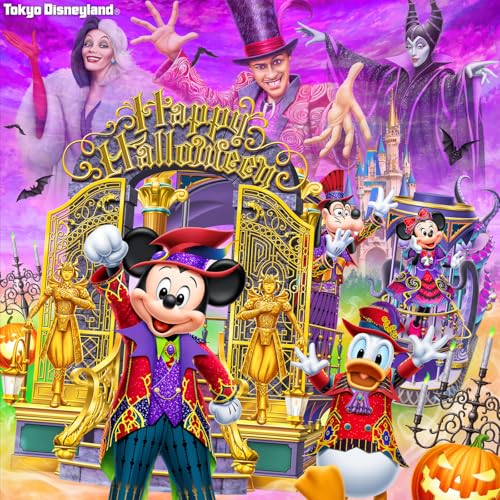 ザ・ヴィランズ・ハロウィーン“Into the Frenzy” (エディット・バージョン)のサムネイル