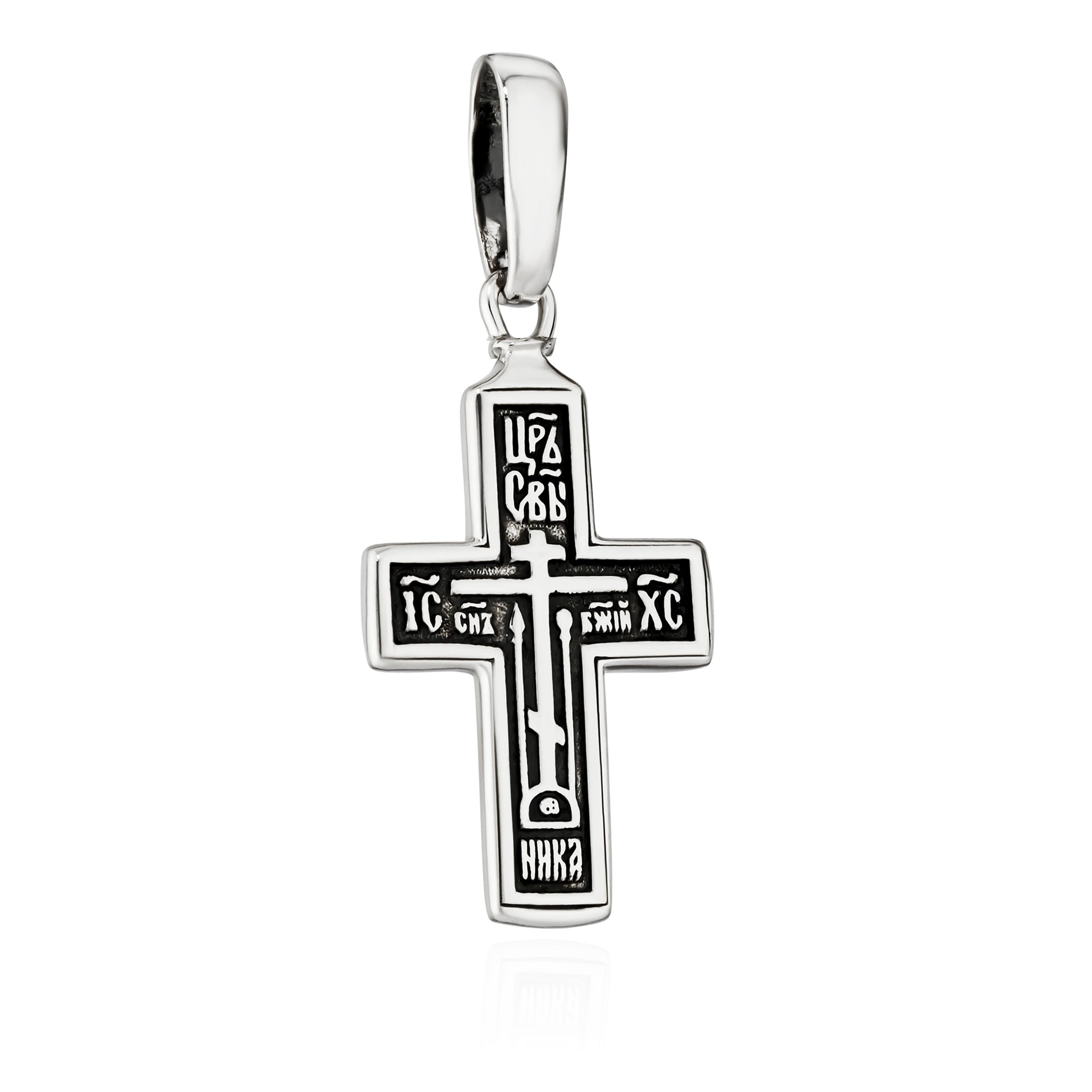 NKlaus Zawieszka do łańcuszka srebro 925 krzyż 23 mm x 15,7 mm filigranowa praca duchowa aura 15537, Srebro