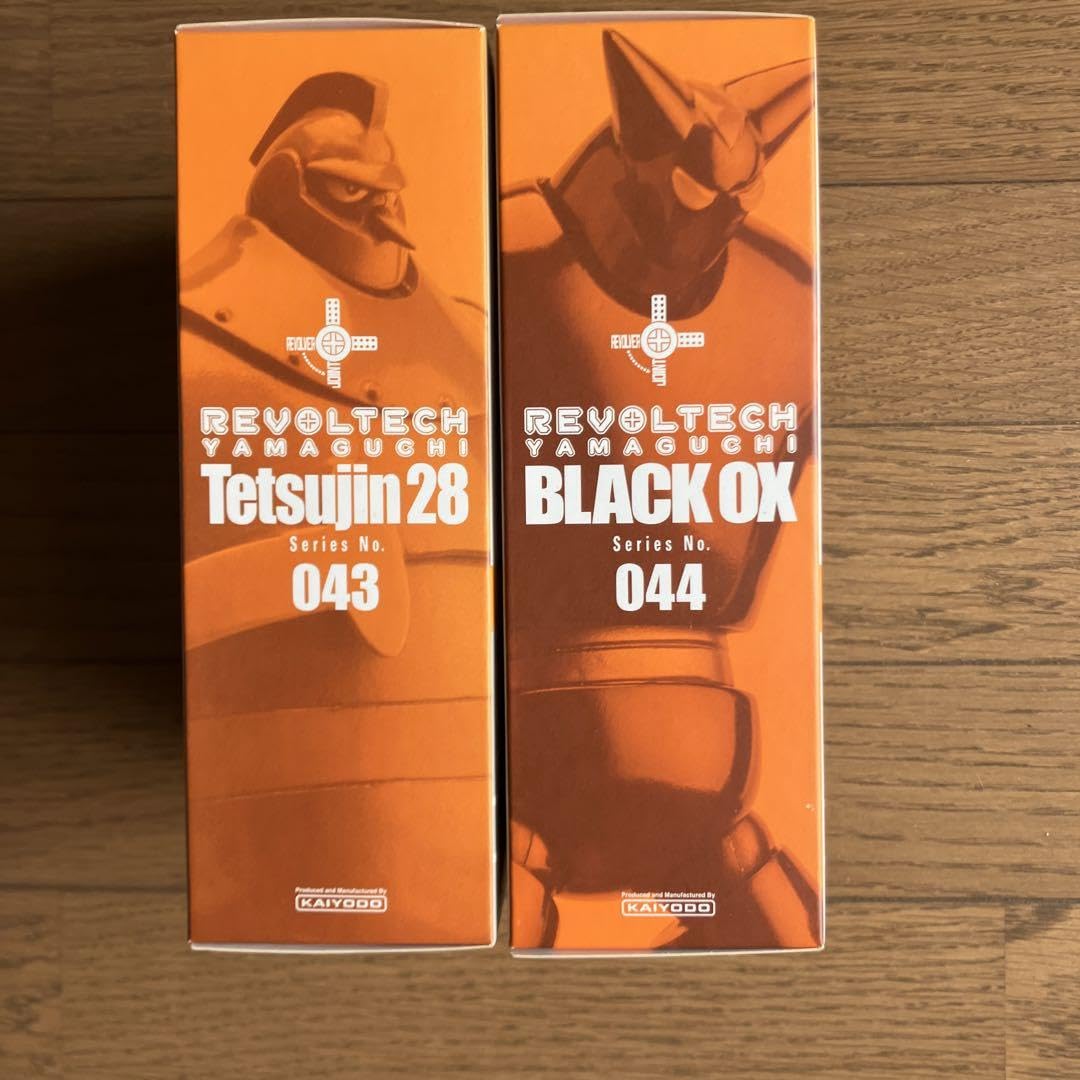 海洋堂　リボルテック　鉄人28号　ブラックオックス Amazon.co.jp: 海洋堂リボルテックヤマグチ 鉄人28号&ブラックオックス