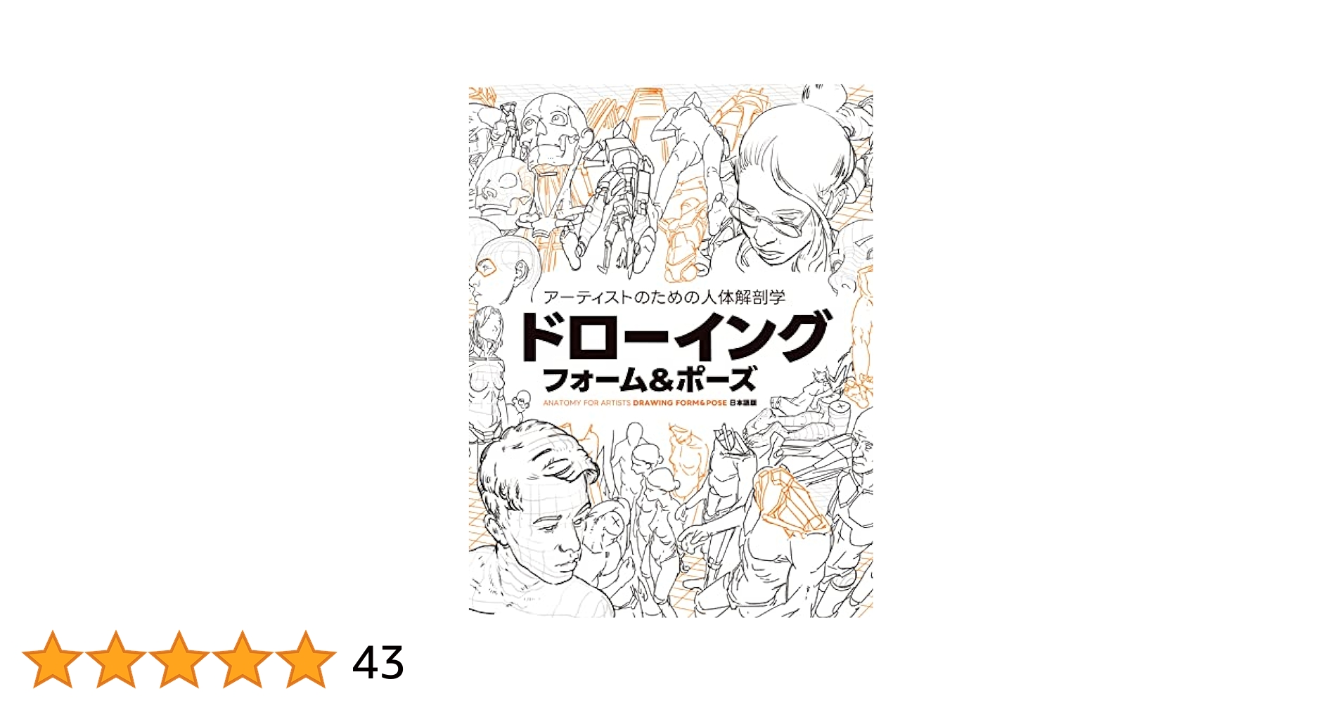 61vnkeZGRAL.jpg_BO30,255,255,