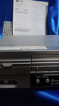LG VHSビデオデッキ GV-HIA5 動作良好品 Amazon | LG GV-HIA5 G-HiFiビデオ | VHSビデオデッキ 通販