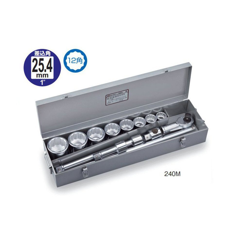 トネ（TONE）ソケットレンチセット　インチ規格　ハーレー用 トネ（TONE）ソケットレンチセット インチ規格 ハーレー用