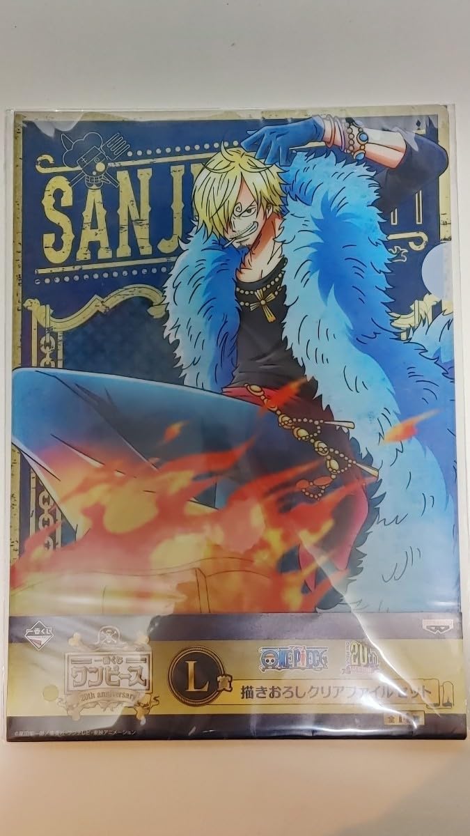 Amazon.co.jp: 185追跡付き 物 サンジ レイジュ L賞 描きおろし クリア