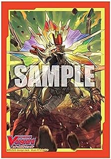 Bushiroad Mini Character Sleeves 70ct Deck Protectors Cardfight Vanguard Emperor Dragon Gaia Emperor Vol 481