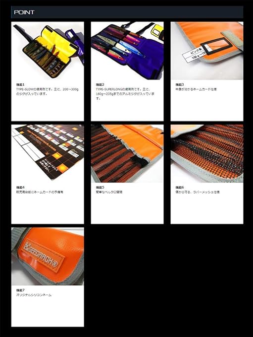 Amazon | ジークラック(GEECRACK) ジグロールバッグ2 TYPE-C イエロー