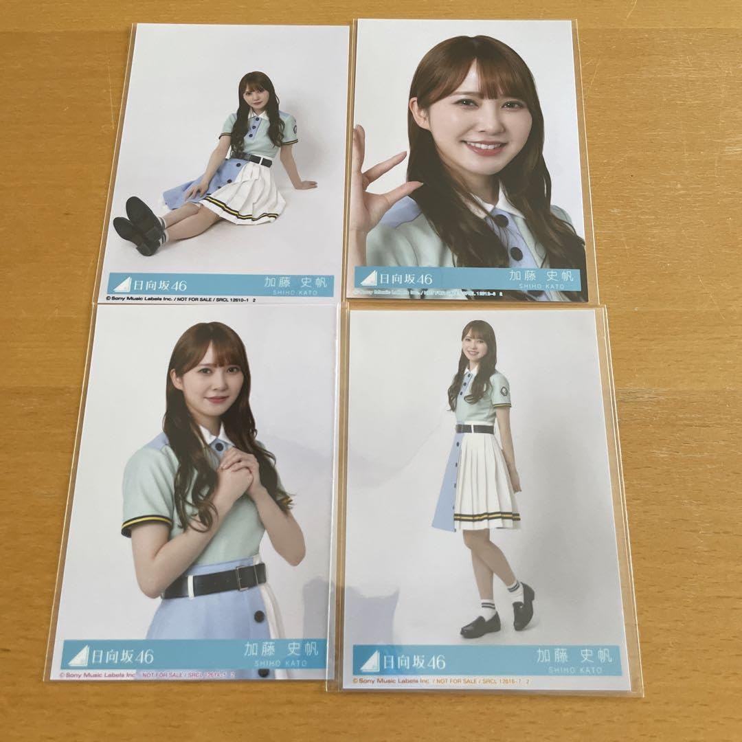 Amazon.co.jp: 日向坂46 10th Am I ready 生写真 加藤史帆 フルコンプ 