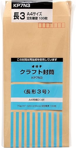 okina KP 70 longitud de 3 P kp7 N3 (Japón Importación)