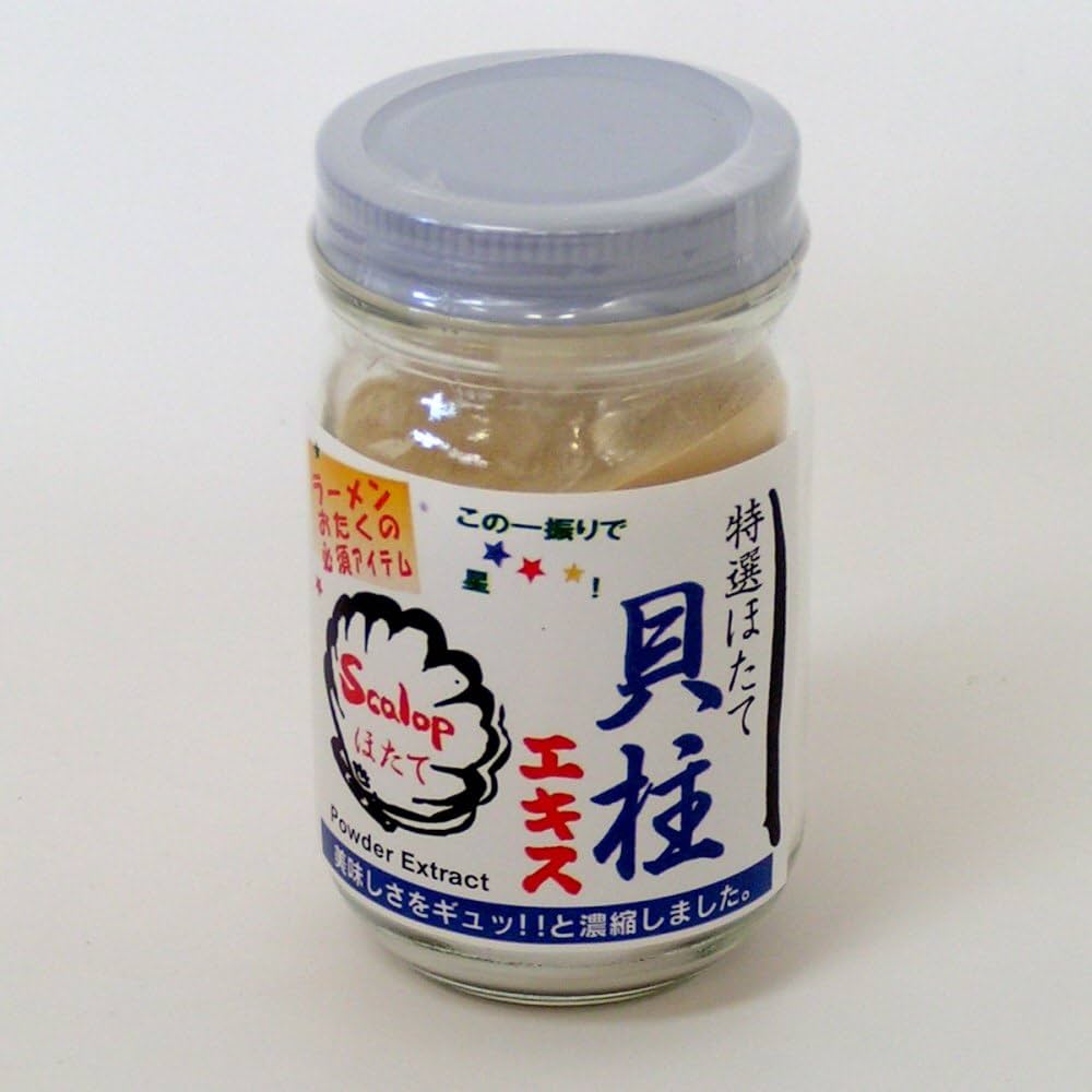 Amazon.co.jp: 味一筋本舗 ほたて貝柱エキスパウダー85g : 食品 Amazon.co.jp: 味一筋本舗 ほたて貝柱エキスパウダー85g : 食品