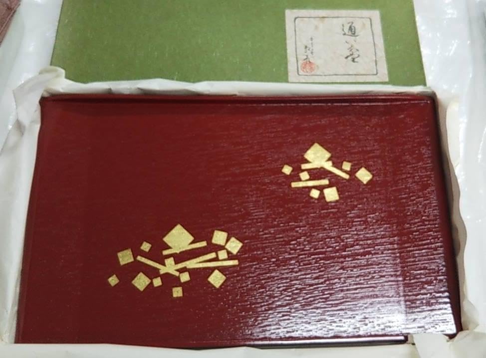 漆塗蒔絵　長方盆　日本古美術 黒漆塗 広蓋盆 610x365x60mm 共箱付 金縁 蒔絵 竹 桜 紅葉 明治時代