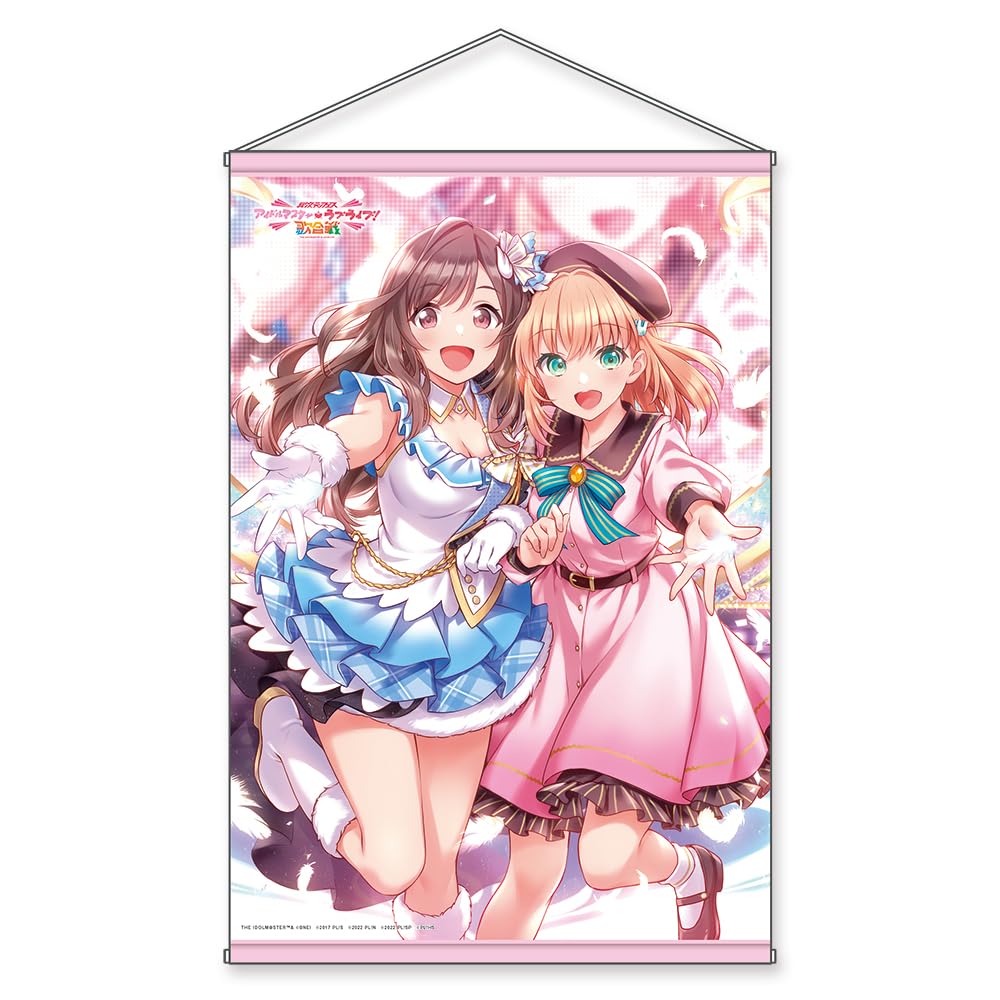 Amazon.co.jp: KADOKAWA 『異次元フェス アイドルマスター