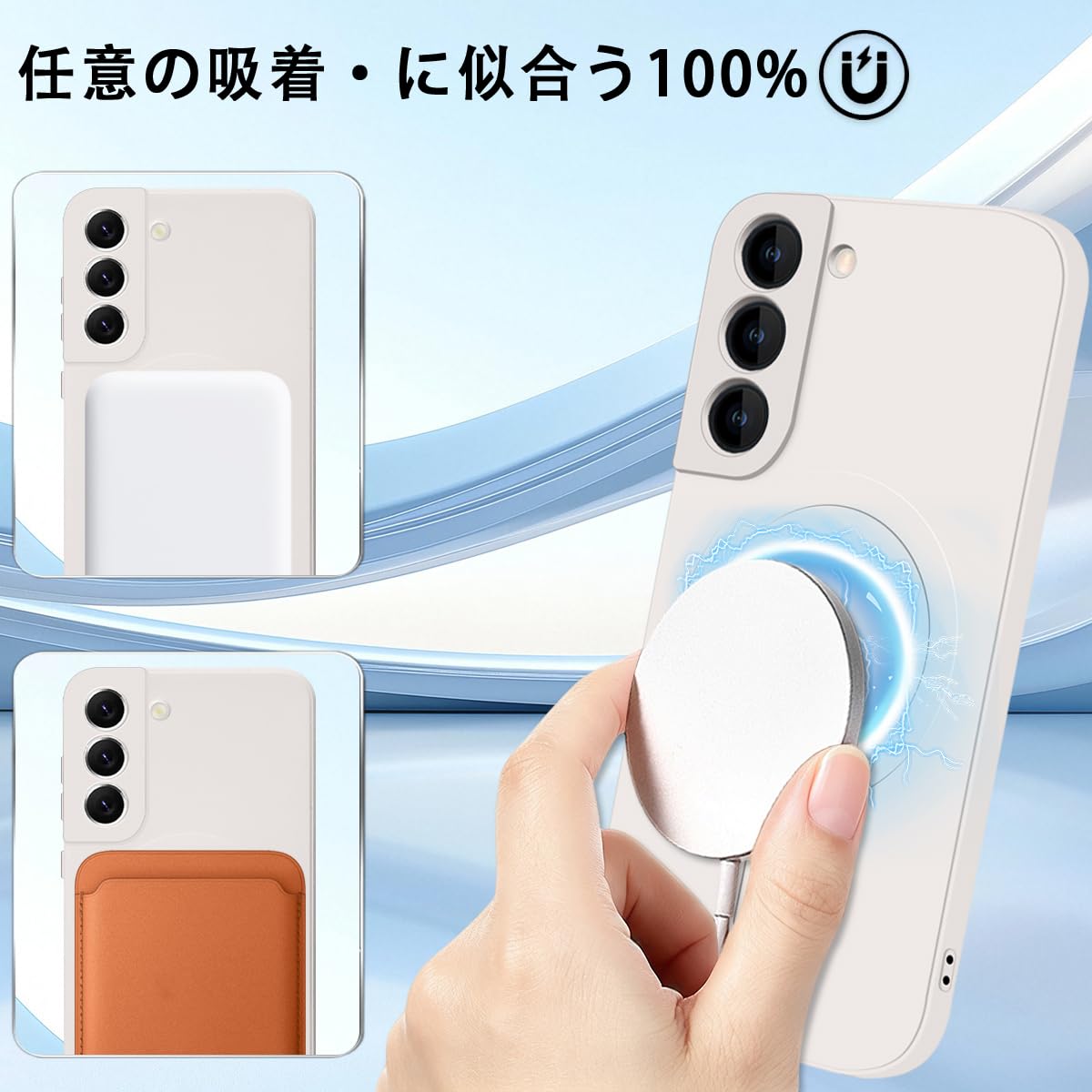 Amazon.co.jp: JOUMIN YAO For Galaxy S22 MagSafe対応 ケース 耐衝撃