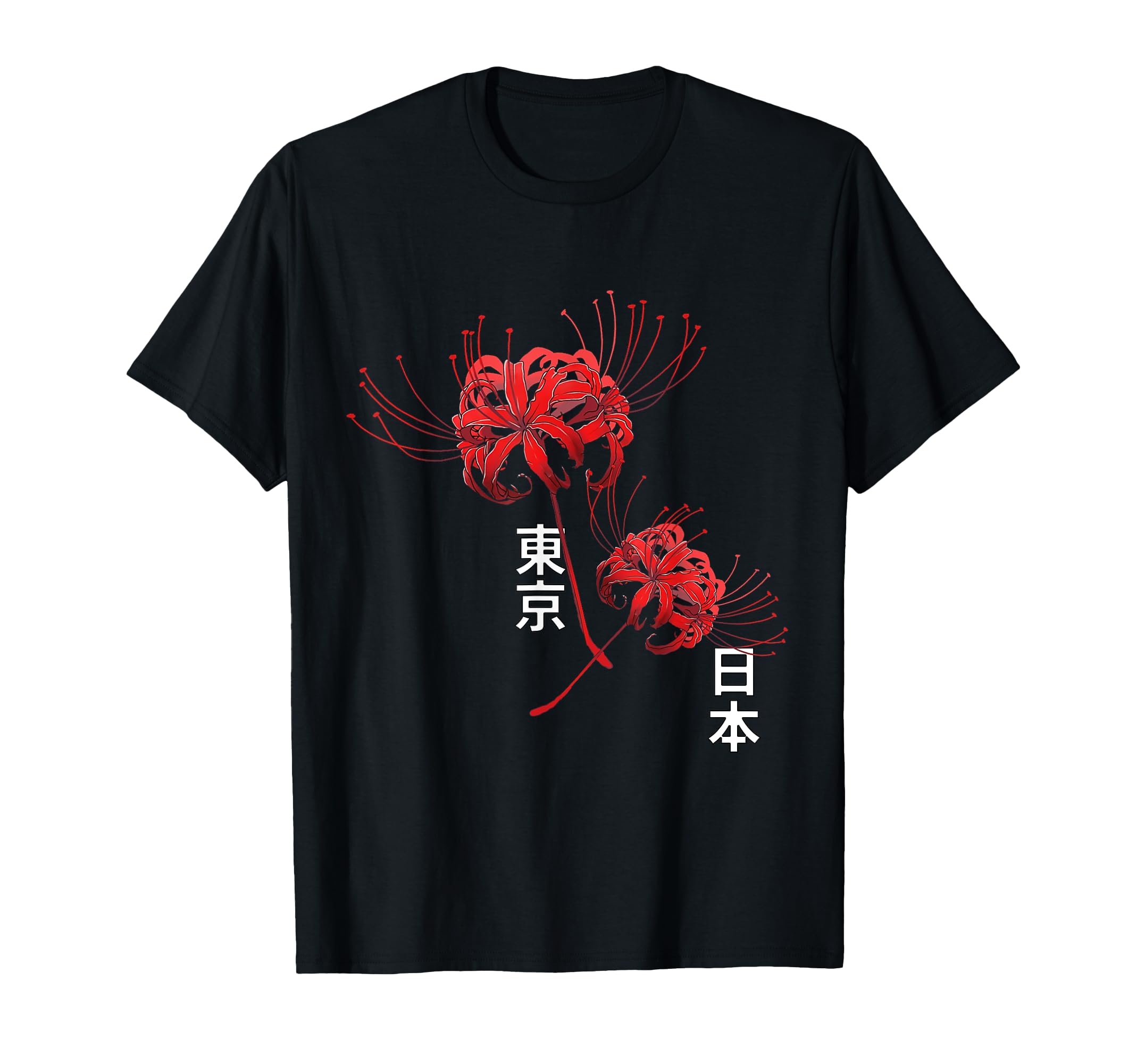 赤えんぴつ　バナナマン　武道館　Tシャツ　Mサイズ Amazon.co.jp: 赤えんぴつ 武道館 T B Mサイズ バナナマン