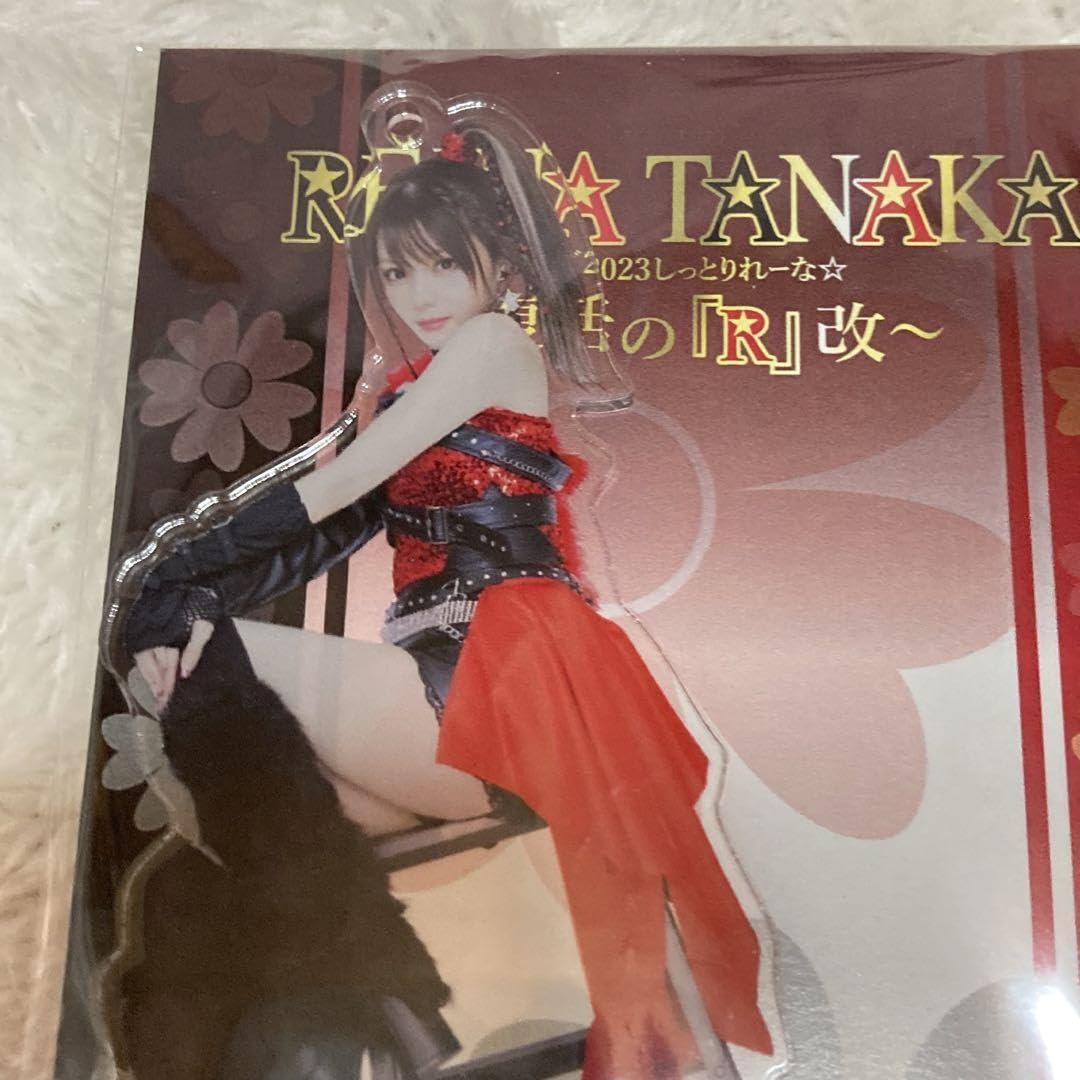 Amazon.co.jp: 田中れいな アクリルスタンドキーホルダー アクスタ  