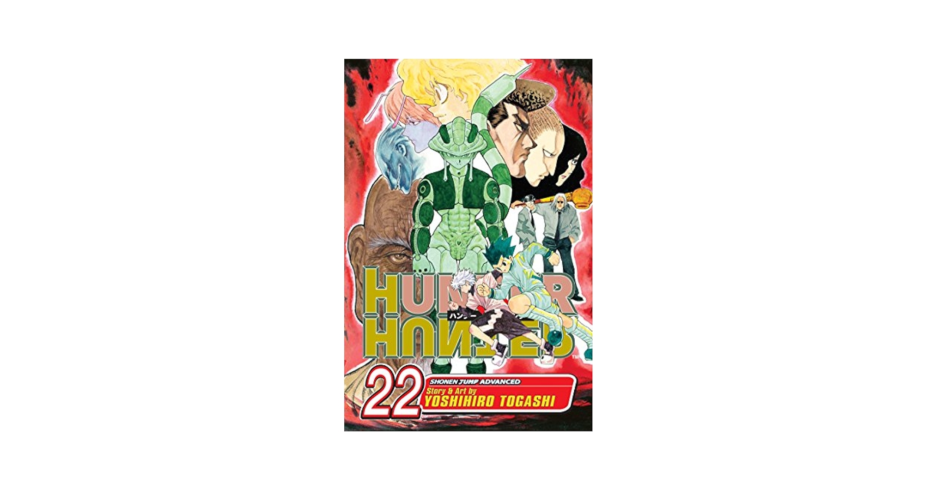 HUNTER×HUNTER 複数巻+WORLD TRIGGER 1巻〜22巻 Amazon.com: World Trigger, Vol. 22: 9781974720934: Ashihara