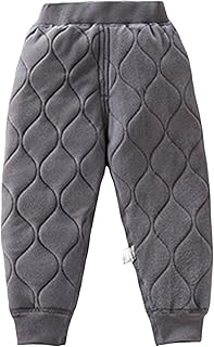 [Babsully] 裏起毛パンツ キッズ 男の子 女の子 長ズボン 子供服 ロングパンツ 秋 冬 ダウンパンツ 中綿入り ジュニア 子ども ボトムス 部屋着 保温 冬用 防寒 裏ボアズボン フリース あったか 厚手 暖かい ウエストゴム 小学生 通学 通園