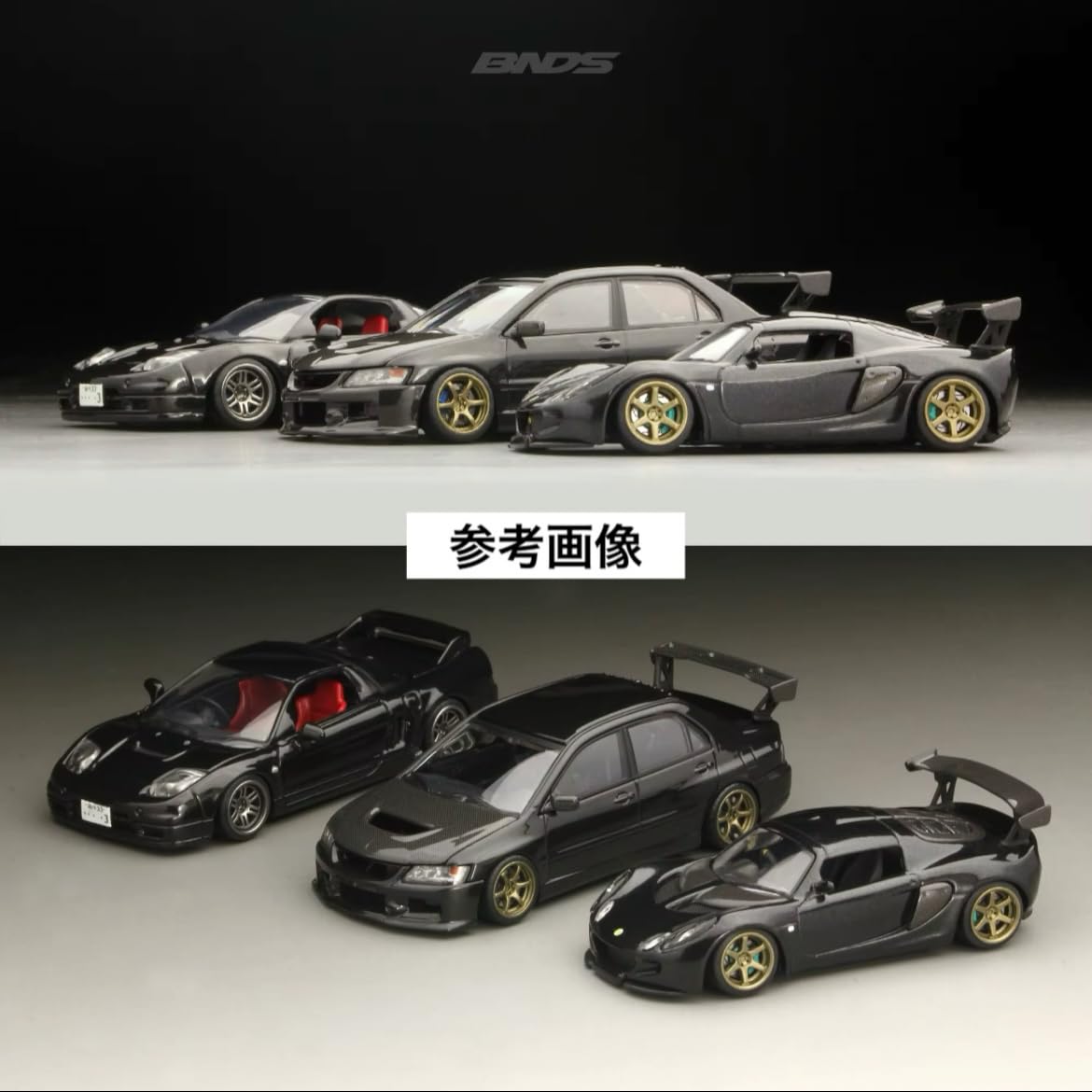 Amazon | BNDS 1/64 ミニカー用 カスタムホイール 1台分 約9.8mm