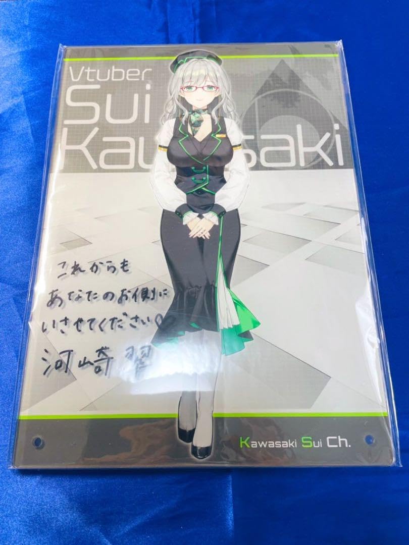 Amazon.co.jp: 河崎翆×ウェブポン レア賞 直筆サイン入りアクリル 