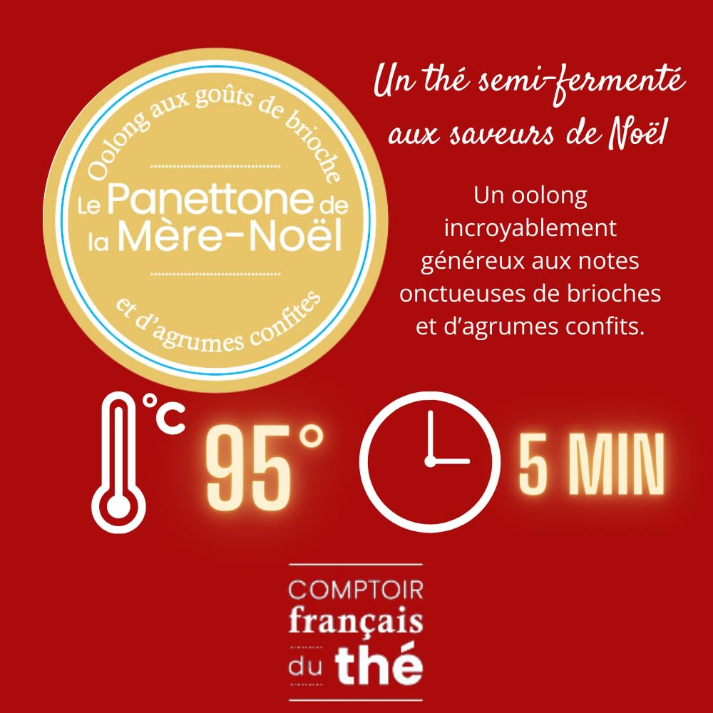 Tisanière rouge + 5x20g de Thés et Infusions de Noël assortis | Cadeau Original pour Noël COMPTOIR FRANÇAIS DU THÉ