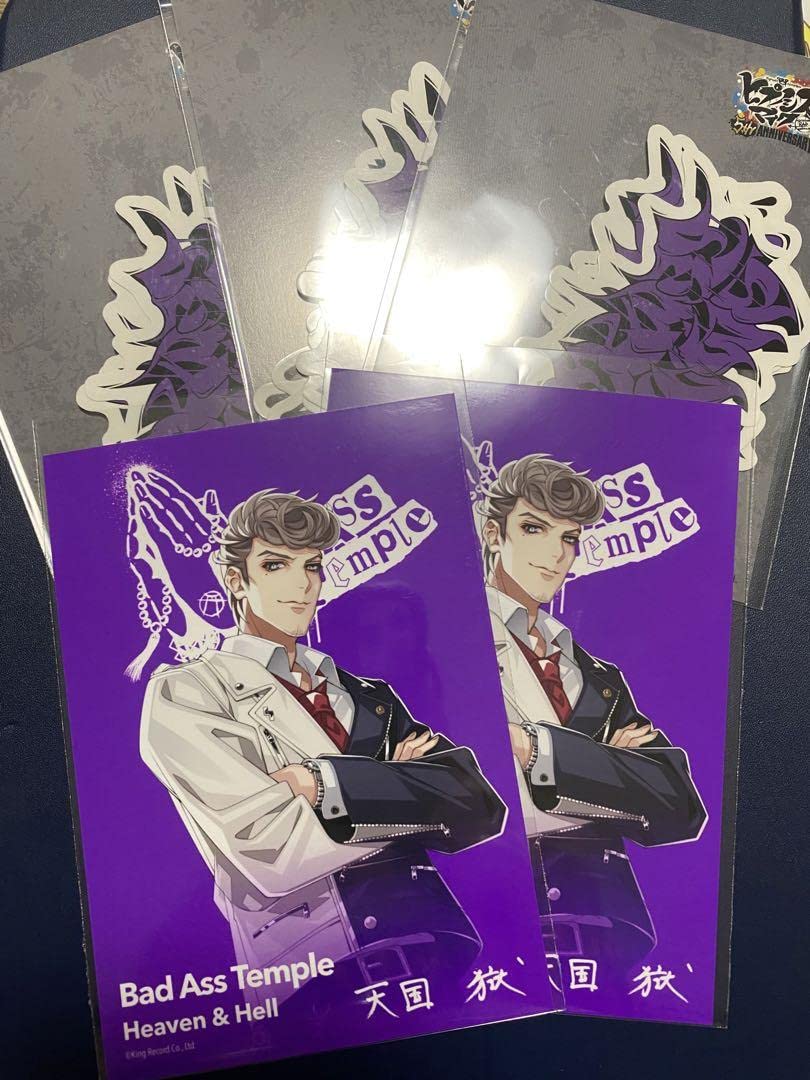 Amazon.co.jp: ヒプノシスマイク 5th ANNIVERSARY オンラインくじ天国