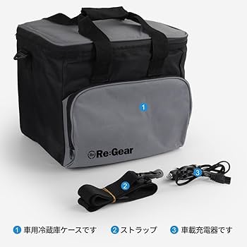 Amazon | Re:Gear 電動保冷バック 周囲温度より約-10℃で保冷 15L