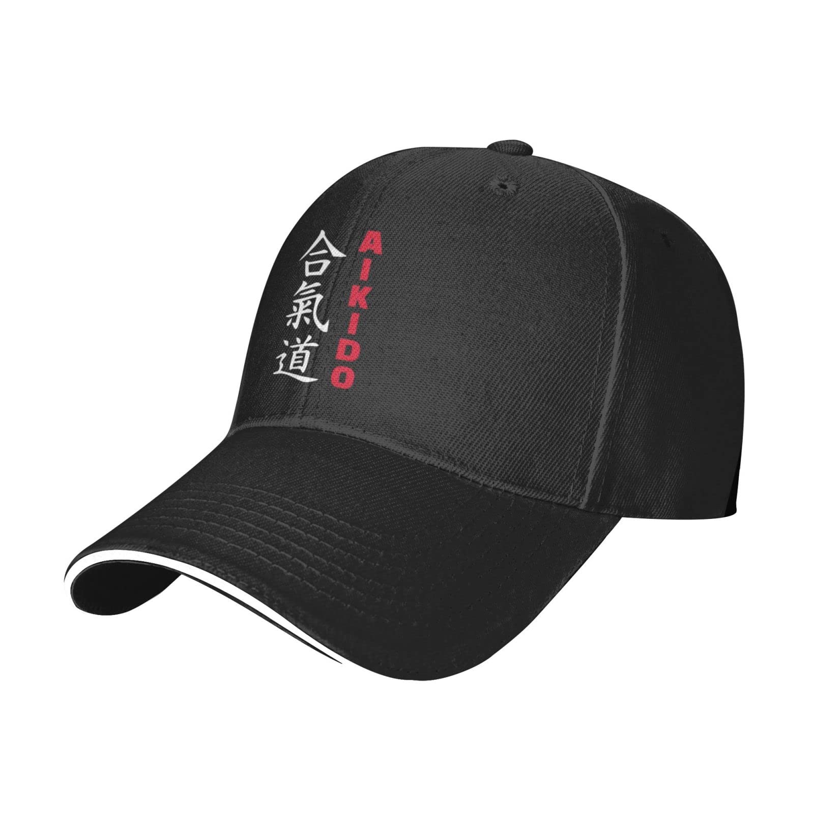 Rfshop Unisex #759 Martial Arts Aikido Baseball Cap, Trucker Hats Vintage Cotton Dad Hat For Men Women Black