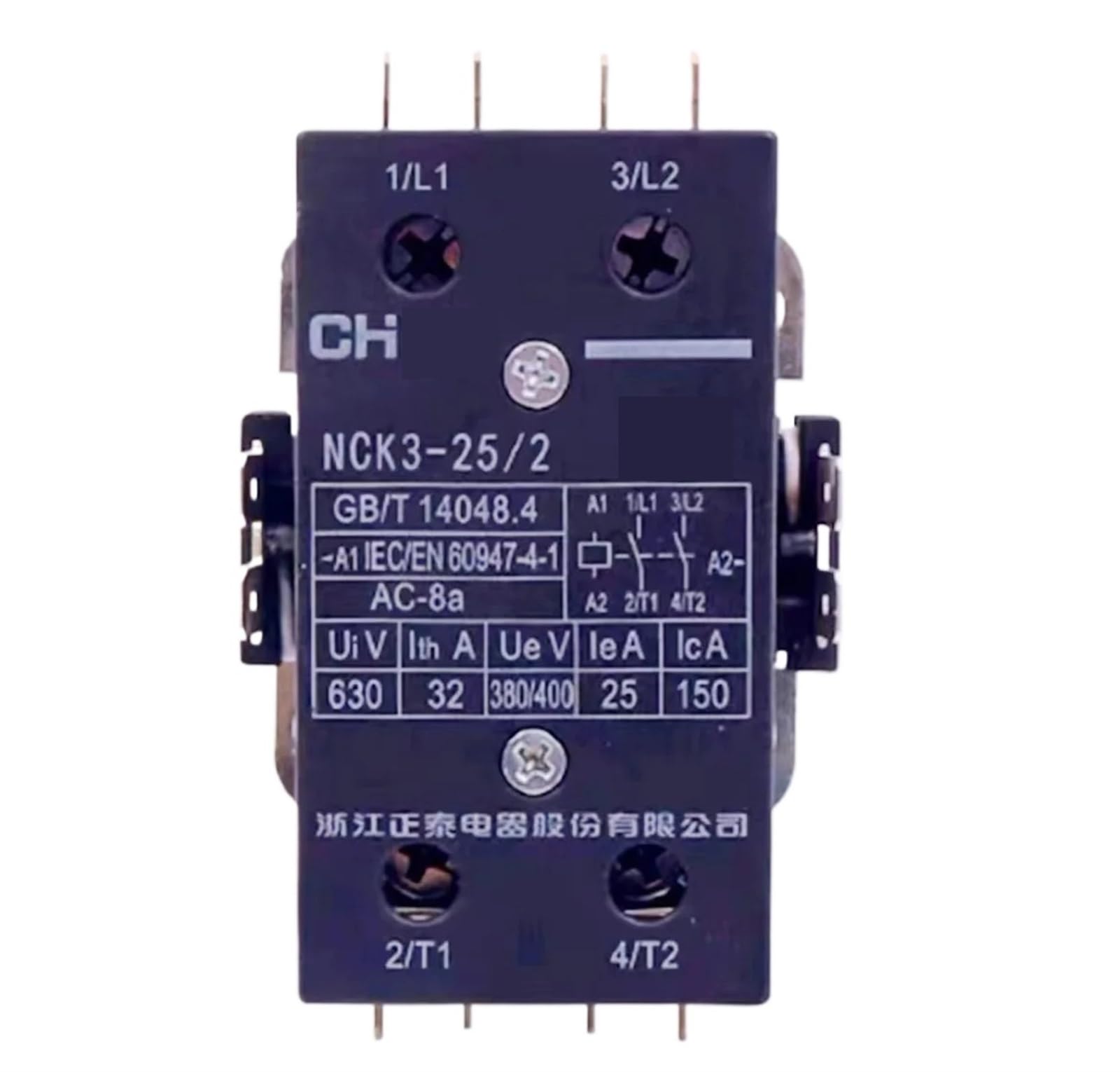 Réparer une climatisation en panne avec le contacteur AC NCK3-25A-2 220V de rechange