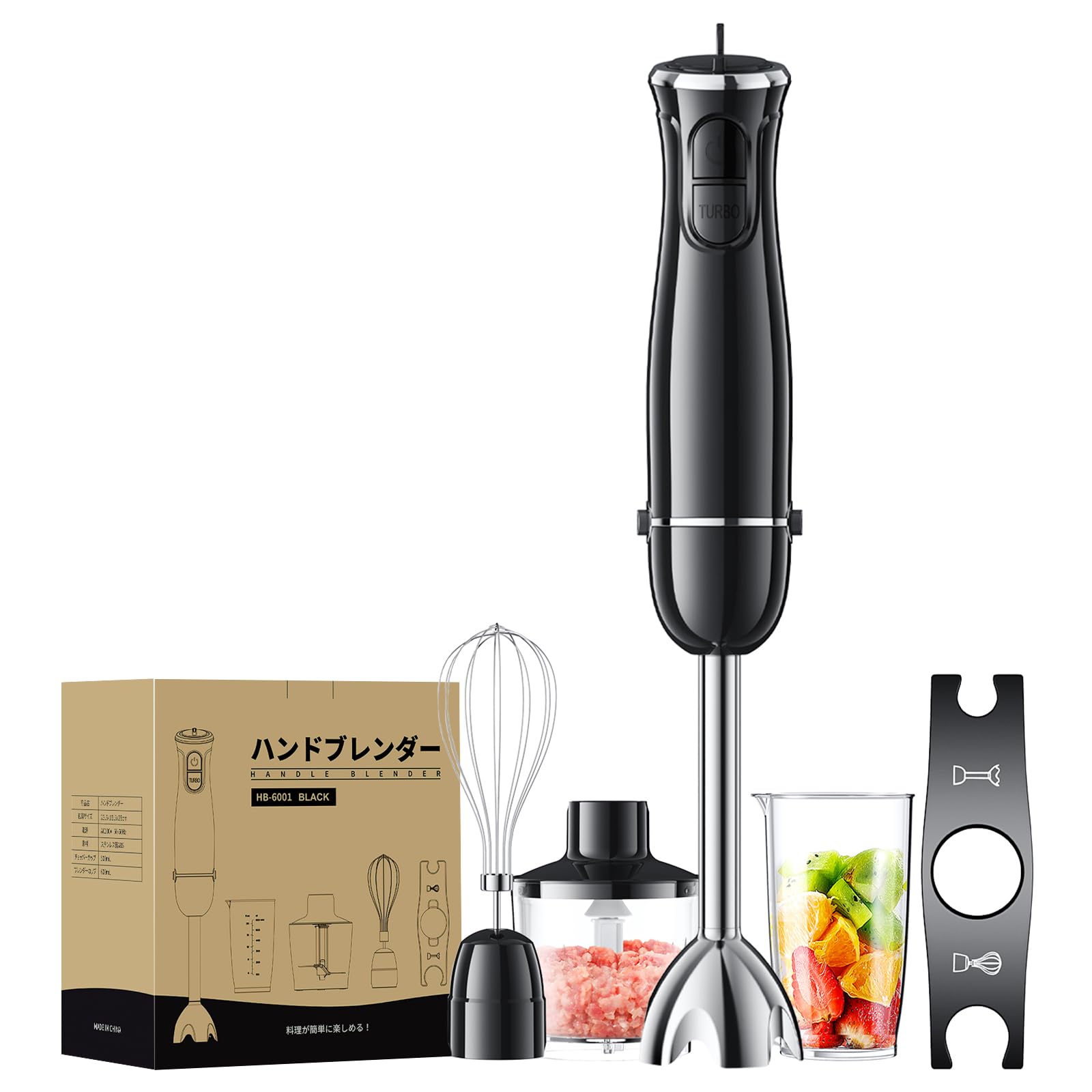 Amazon | 【最強モデル・1台6役】ハンドブレンダー 離乳食 ブレンダー