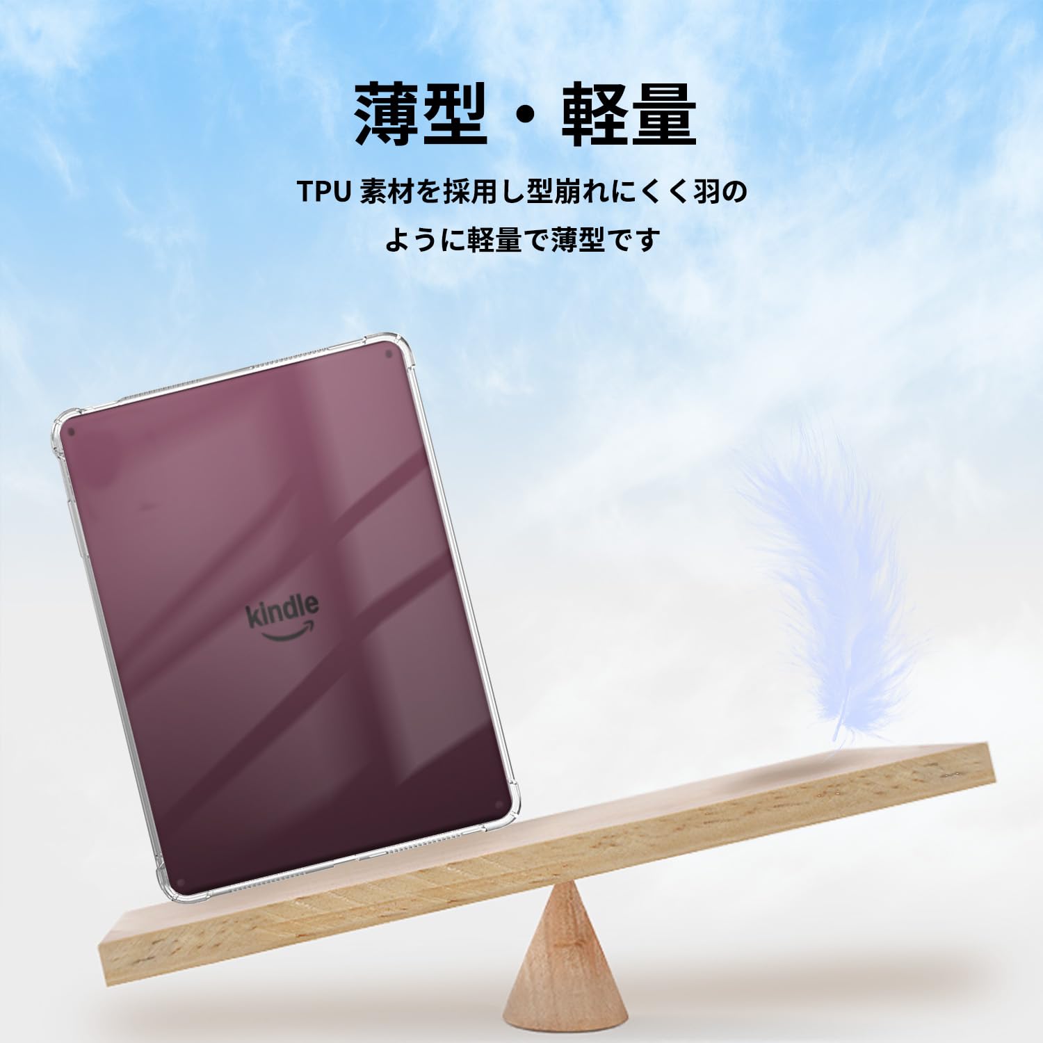 Amazon.co.jp: For New Amazon Kindle Scribe Colorsoft 2026 ケース