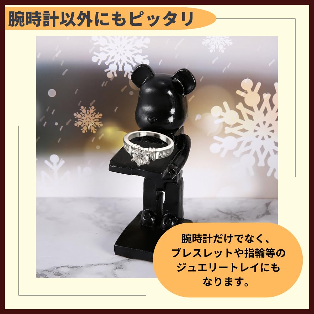 Amazon.co.jp: ideamall ウォッチスタンド 腕時計 スタンド ウォッチ