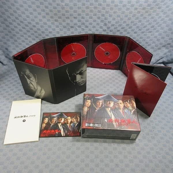 必殺仕事人 2009 DVD-BOX 上巻〈6枚組〉 Amazon.co.jp: 必殺仕事人2009 DVD-BOX 上巻 [DVD] : 東山紀之