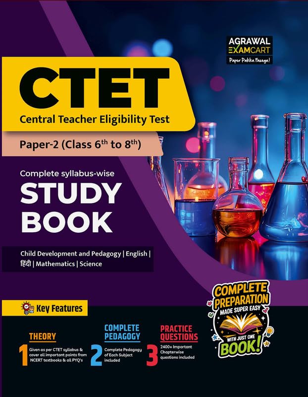 (Old Edition) Examcart CTET Paper 2 (Class 6 to 8) Maths & Scienc...