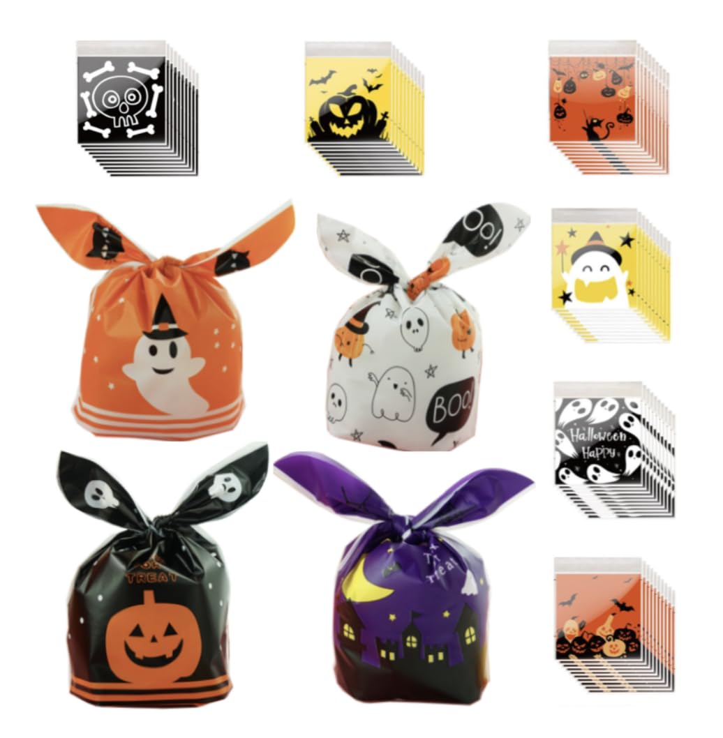Amazon.co.jp: CHIPP'S ハロウィン お菓子袋 【アソート80枚