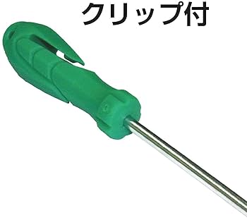 my 細丸１３キロ Amazon.co.jp: ベッセル(VESSEL) 精密ドライバーセットセパドラ