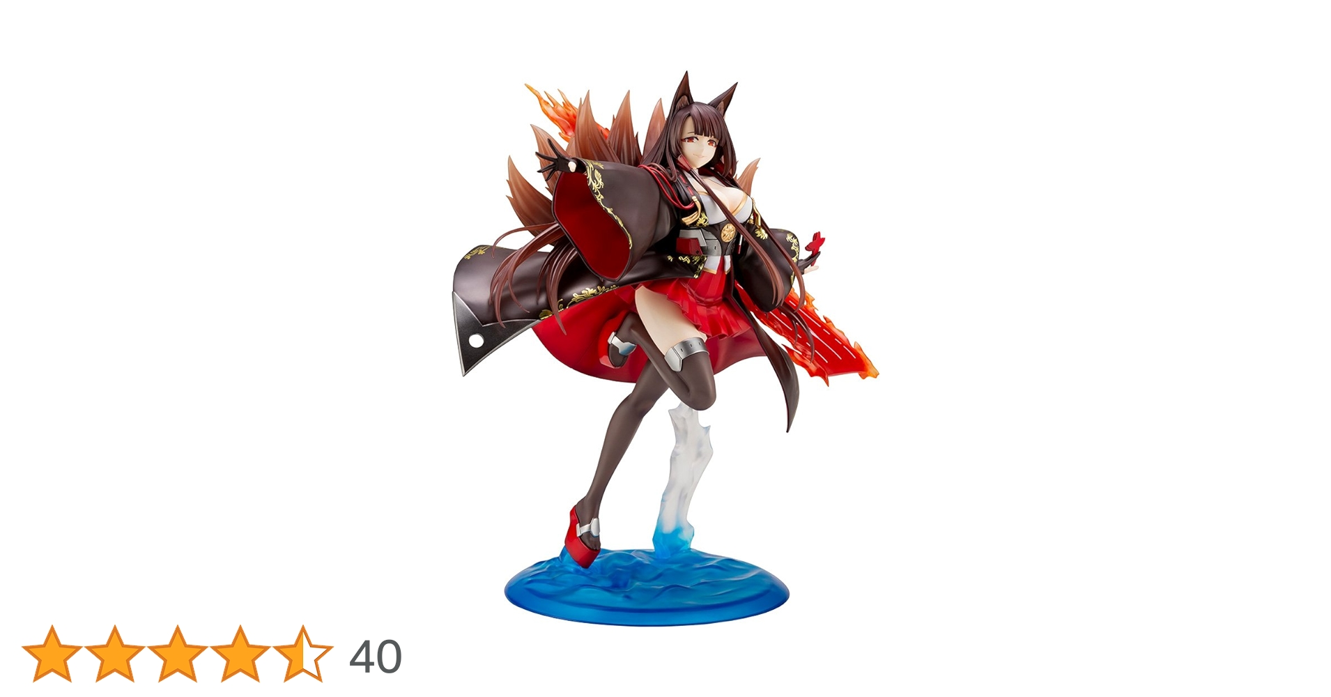 Amazon | アズールレーン 赤城 1/7スケール PVC製 塗装済み完成