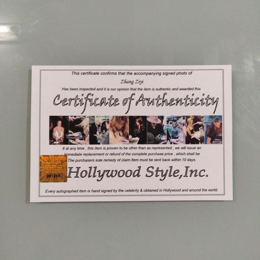 Amazon.co.jp: チャオ リーイン直筆サイン入り超大型写真… : おもちゃ