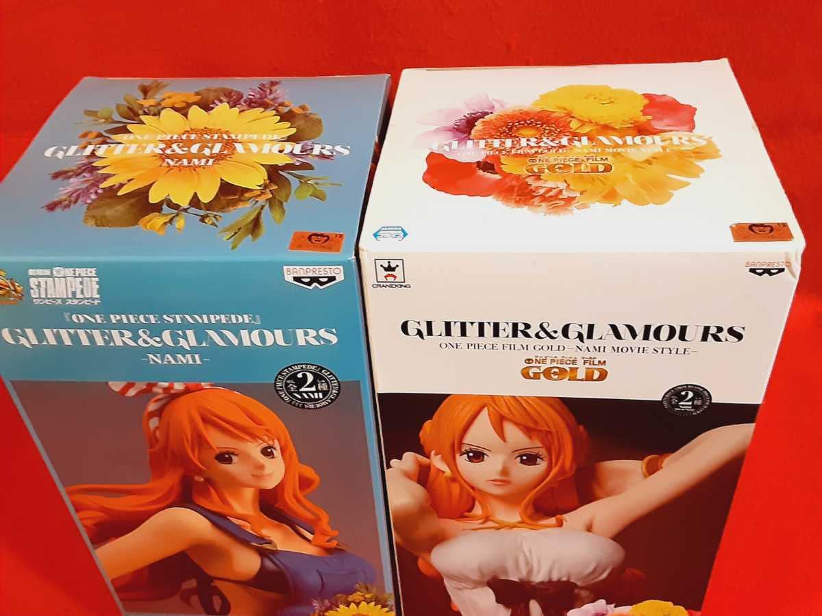 Amazon.co.jp: ワンピース ナミ フィギュア 5種 GLITTER＆GLAMOURS 